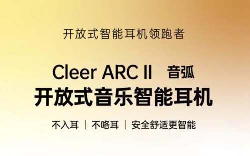已满十八岁从此进入戴好耳机的已满十八岁，从此进入戴好耳机的世界