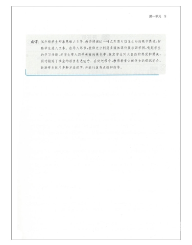 国产日韩一二三四区深度解析，探寻多元影视魅力