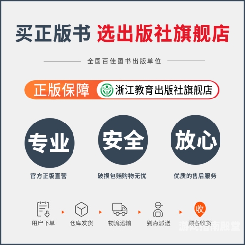 国产日韩一二三四区深度解析，探寻多元影视魅力