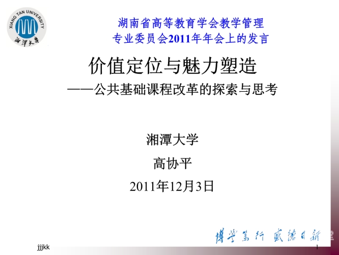 国产一区在线播放网址的探索与思考