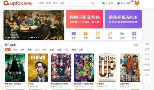 影视免费观看视频亚洲资源在线探索亚洲影视资源免费在线观看的全新体验，开启视觉盛宴之门