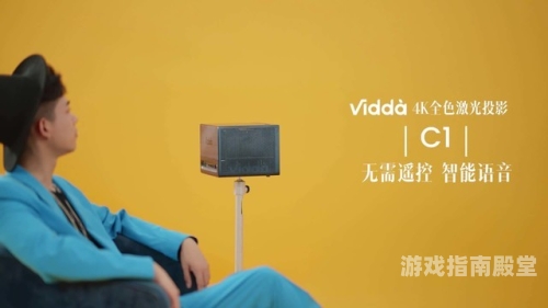 亚洲C1网在线观看指南