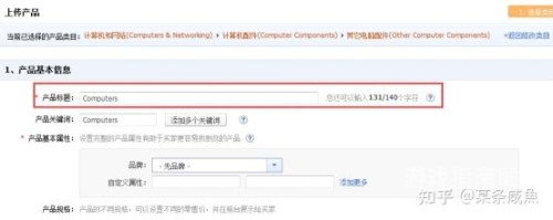 亚洲C1网在线观看指南