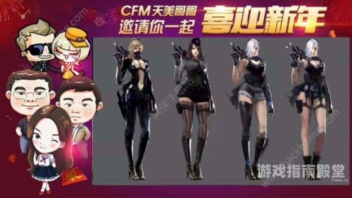 穿越火线2，枪战新篇章穿越火线23-0什么意思