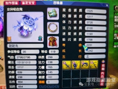 藏宝阁梦幻站探秘梦幻站之宝藏，藏宝阁深度指南