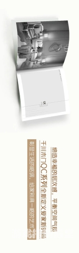 别让生活超载，学会适时说不的平衡艺术别到红酒了装不下了1v2小说免费