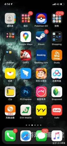 探索手机版应用的无限可能手机版steam