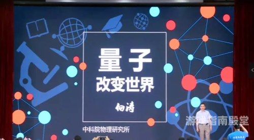 探秘变态传奇手游，2100000000级超变传奇等你来战！变态传奇手游无限元宝