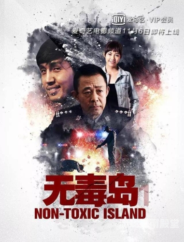 97精品国产高清自在线看超探索国产电影的高清世界——97精品在线观影指南