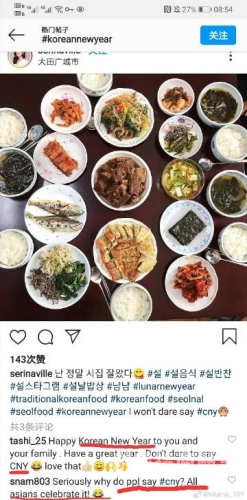 2021最火的昵称2021最火的昵称，网络时代的身份标签与文化现象