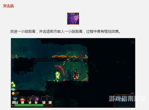 qq家园守卫战攻略QQ家园守卫战全攻略，从新手到高手的蜕变之路