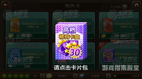 乐游游戏盒，畅享游戏世界的终极选择乐游游戏盒子还能用吗