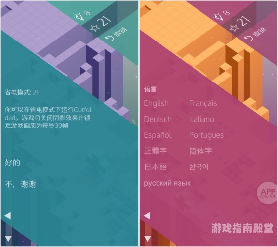 乐游游戏盒，畅享游戏世界的终极选择乐游游戏盒子还能用吗