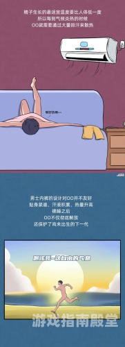 苹果手机能玩的变态版游戏大揭秘苹果手机可以玩的黄油游戏有哪些