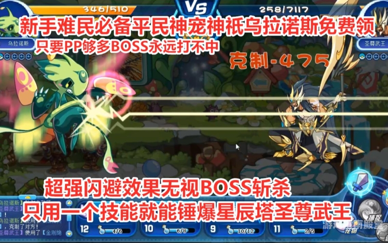洛克王国悟空辅助手机版洛克王国悟空辅助手机版，畅享游戏新体验