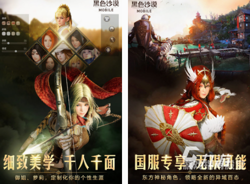 MMORPG，跨越虚拟与现实的奇幻冒险之旅mmorpg游戏排行榜