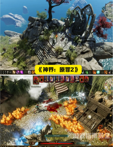 MMORPG，跨越虚拟与现实的奇幻冒险之旅mmorpg游戏排行榜