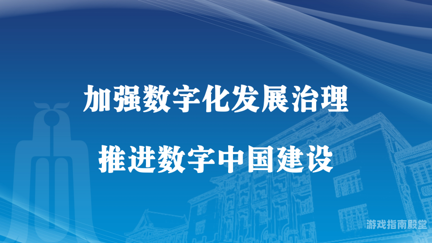 官网，企业与机构的网络形象基石与数字化门户官网苹果官网入口