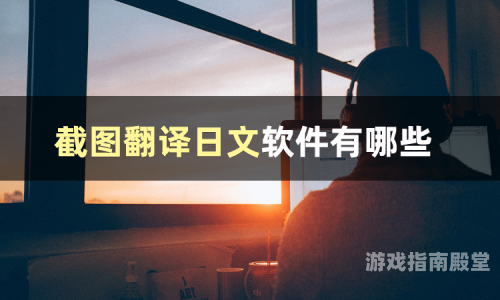安装轻松掌握安装艺术，让生活与工作更顺畅