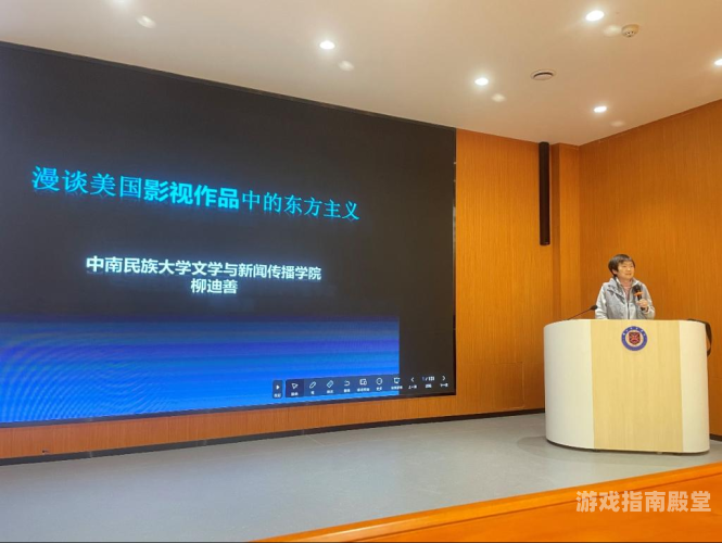 亚洲精品免费地址播放探寻亚洲文化的多元魅力——从影视艺术说起