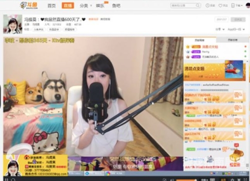 LOL官网直播盛宴，电竞世界的巅峰对决LoL官网直播虎牙直播