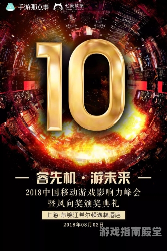 pubg官网更新公告PUBG官网重磅更新，游戏变革一触即发