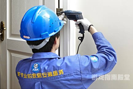 安装的艺术，从基础到精通，打造完美的家居与生活体验安装师傅接单平台app