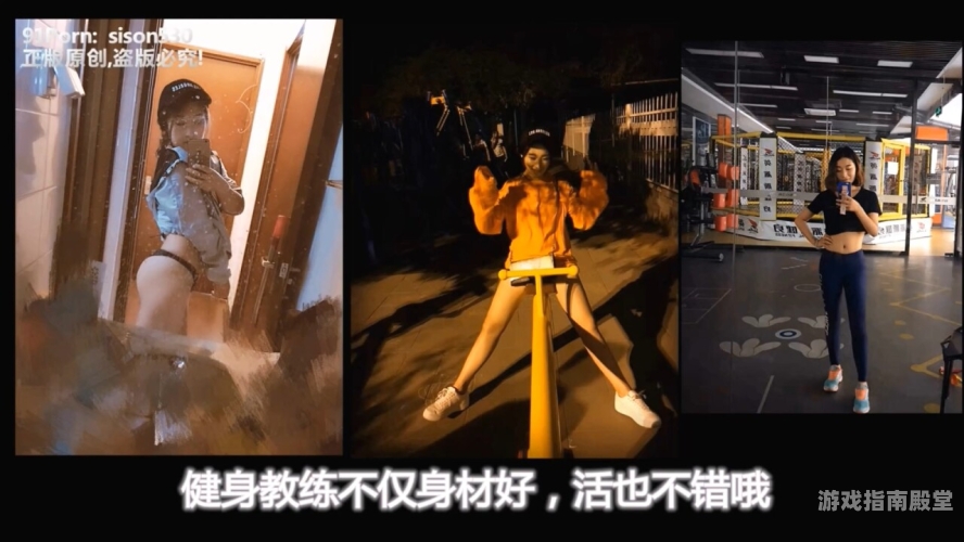 日本在线亚洲精品视频的深度剖析