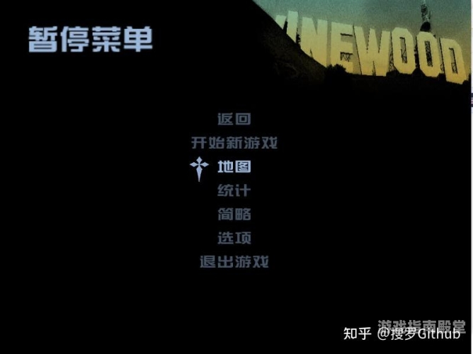 圣安地列斯秘籍探索侠盗猎车手，圣安地列斯的秘籍世界