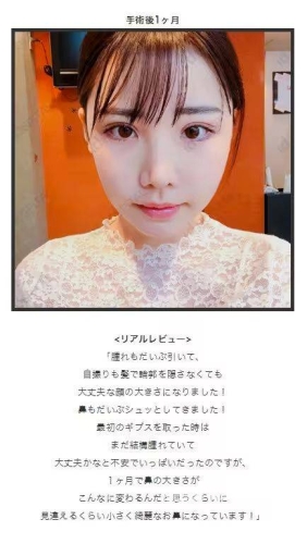 深田咏美，跨越亚洲影视区的独特魅力与艺术探索