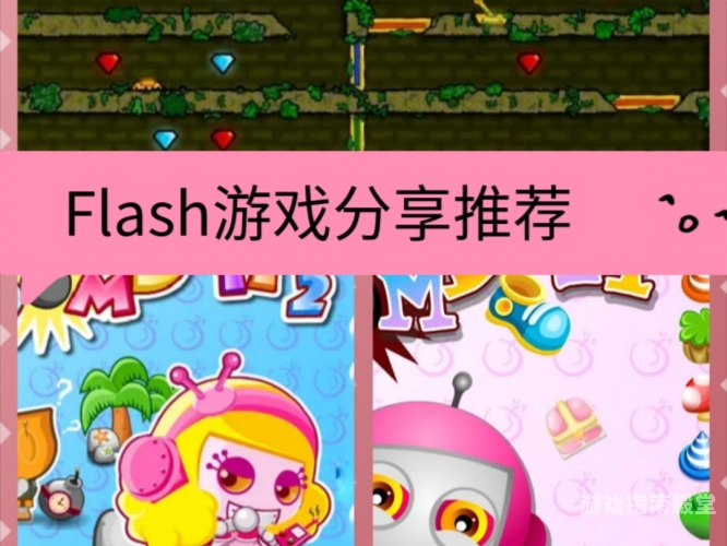 q版泡泡堂小游戏Q版泡泡堂，重燃童年的欢乐战场