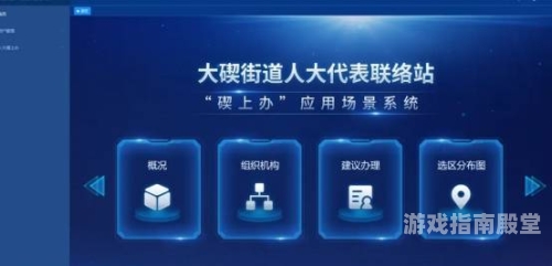 软件软件，数字时代的智能引擎与创新驱动力