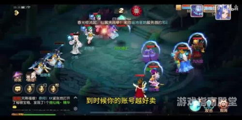 梦幻西游剧情攻略梦幻西游剧情攻略全解析，带你畅游三界，体验精彩故事