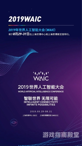 链接入口，开启无限可能的网络密钥ao3 官网链接入口