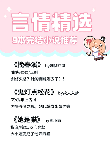 十大必看剑修玄幻小说，剑影纵横的奇幻世界十大必看剑修玄幻小说剑祖