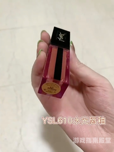 ---ysl千人千色t9t9t9t9t9mba