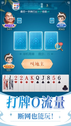 电脑版单机游戏合集，畅享经典与创新的游戏时光电脑版单机游戏合集大全