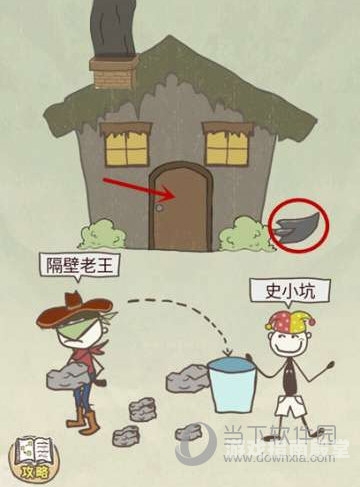 史上最坑爹的游戏，那些让你哭笑不得的挑战冷门但好玩的游戏