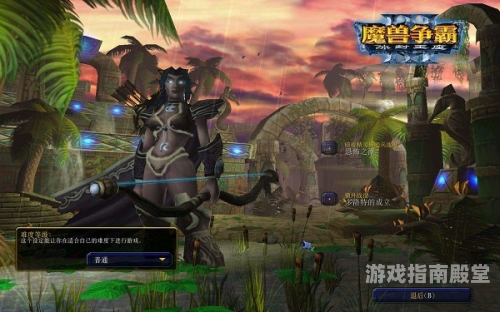 魔兽争霸3冰封王座手机版魔兽争霸3冰封王座手机版，经典即时战略的全新体验