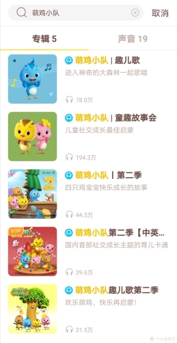 亚洲资源站中文在线探秘亚洲资源站的中文在线宝藏