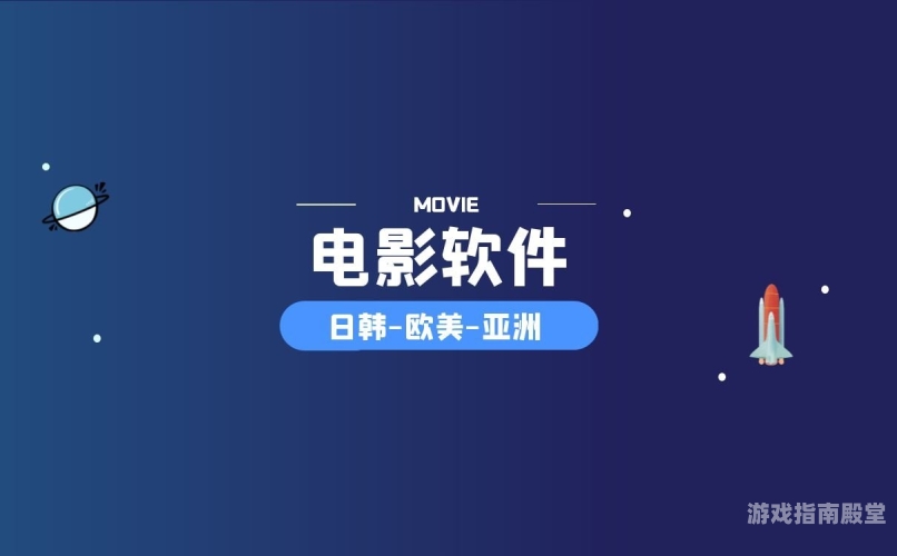 亚洲欧美一区二区国产综合探索多元文化融合的奇妙旅程，亚洲、欧美与国产综合体验