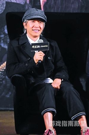 西游降魔篇，奇幻与现实的交织之旅西游降魔篇在线观看免费视频