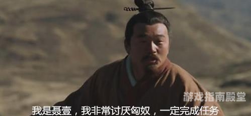 三国之铁血雄主三国之铁血雄主