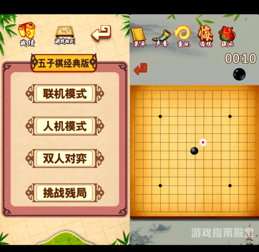 在线玩游戏直接试玩，畅享无限乐趣！在线玩游戏直接试玩的软件