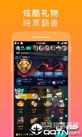 手机游戏 App 开发全攻略，从创意到上线手机游戏app开发制作报价