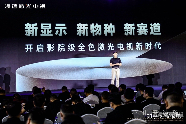 未来影院，技术革新与观影体验的新篇章未来影院免费观看完整版电视剧