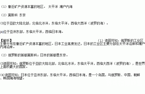 欧美亚洲日本国产综合在线探讨欧美、亚洲与日本的文化交融与影响
