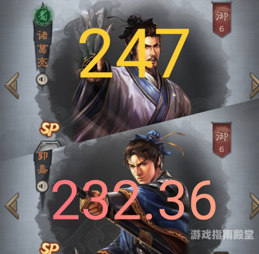 神魔三国志神魔三国志，颠覆传统，重铸三国神话