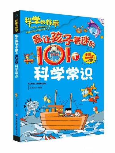 当书网bookdown探索Bookdown当书网，一站式阅读体验的极致追求