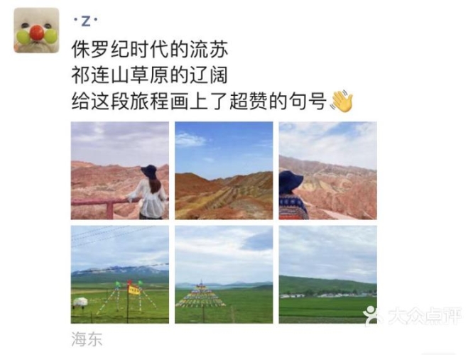 亚洲天堂中文字幕一区二区亚洲天堂中文字幕一区二区，探索多元文化的魅力与影响